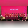 复旦大学法学院通报毕业典礼袭师事件：涉事学生被开除学籍