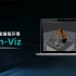 梅卡曼德机器人-AI+3D+Mech Viz/Vision机器人智能编程环境
