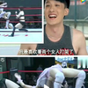 吕子乔：“我最喜欢看两个女人打架了