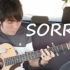 【Youtube】Sorry - Justin Bieber -Ralph