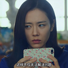 韩国限制级，根据真实事件改编，案件真相让人震碎三观#没有秘密