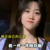 这才是谈恋爱该有的样子