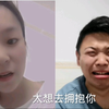 19岁女同事进厂没钱吃饭，找打工娃借钱，没想到她是这样的人