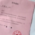 郑州5号线救人医生被医院直接录用：逆行救助十余人