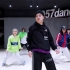 【D57 Dance】Ethan编舞 —— REWARDS 舞蹈视频