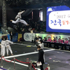 超炫酷的跆拳道特技表演