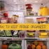 收纳整理控必看之 冰箱篇 | 如何保持冰箱里的整齐和干净