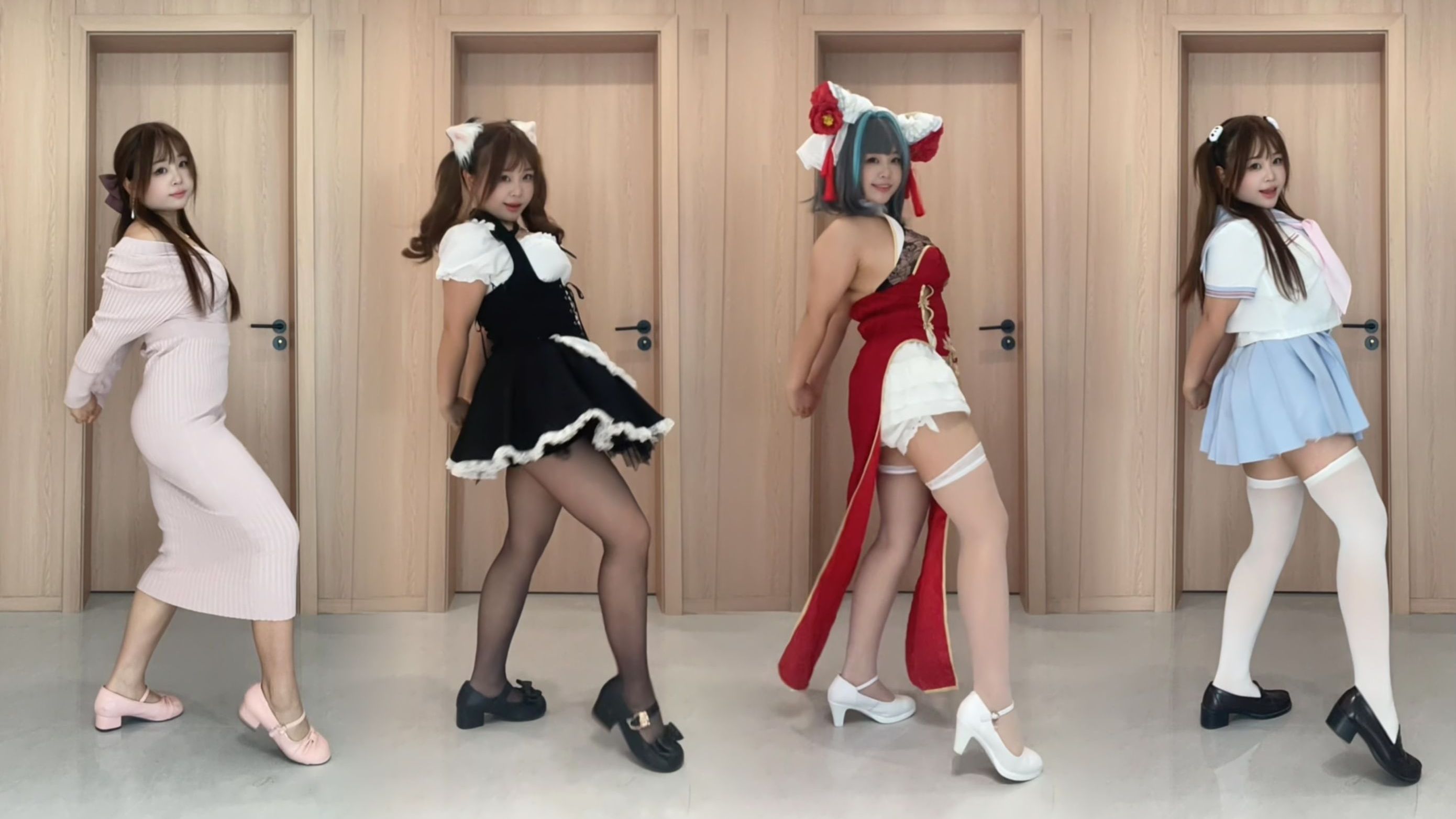 4 forms, switch at will!