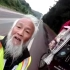 中国老人骑三轮车环球17万公里 在离祖国最遥远的国度意外身亡