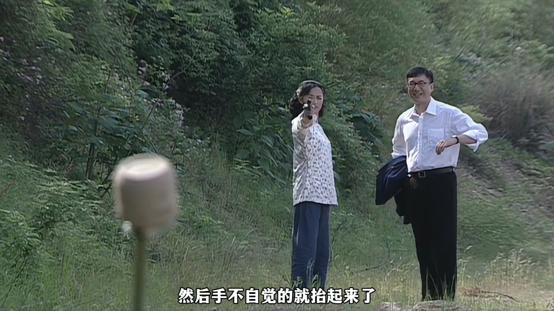 余副站长开车，带着太太出城了【深海博物馆221】