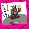 HIPmeme，但是黑神话：广智