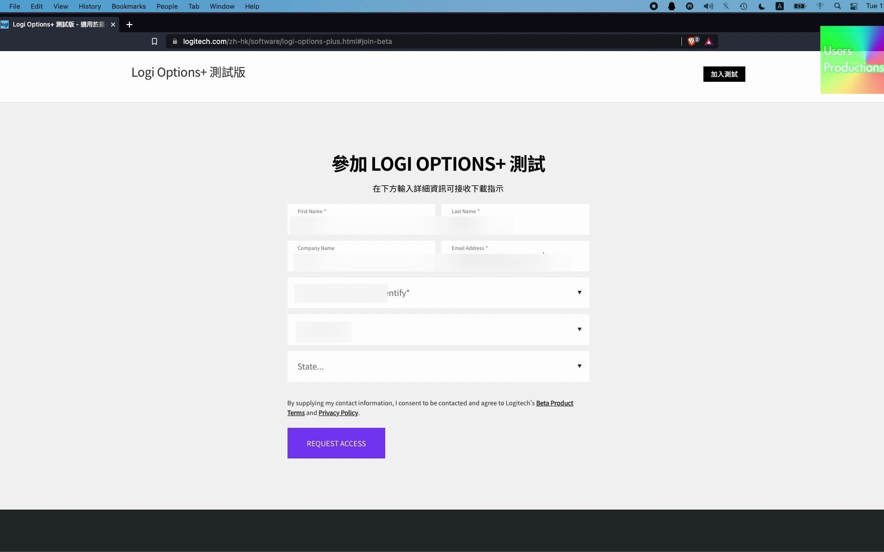 logi option plus