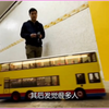 香港巴士迷：将兴趣变成生意