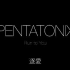 【PTX字幕组】情人节特辑之PENTATONIX致郁原创良曲RUN TO YOU