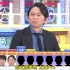 [正片在2p][中字][lh]男艺人自恋排名-女装男子大赛   161125