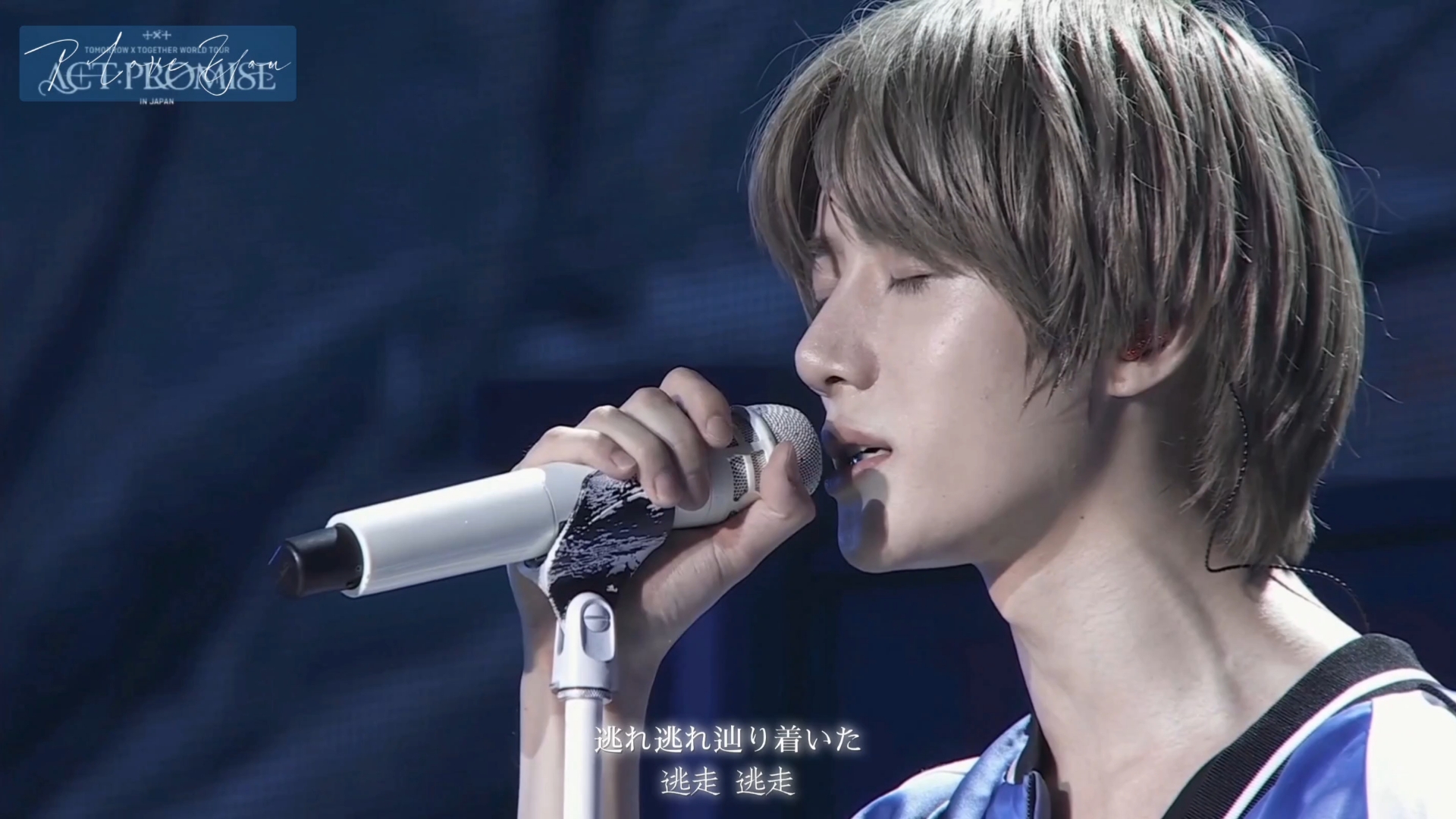 崔杋圭│《I Love You》│中日字幕│超清│（原唱：尾崎豐）