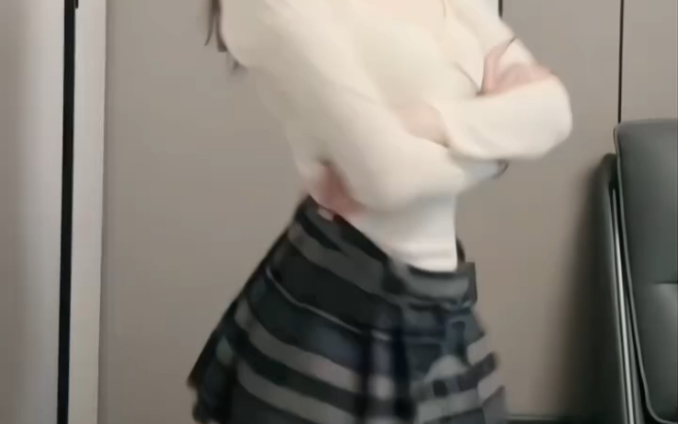 tutu