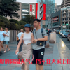 中国重庆街拍炎热的夏季.街头依然车水马龙.人山人海