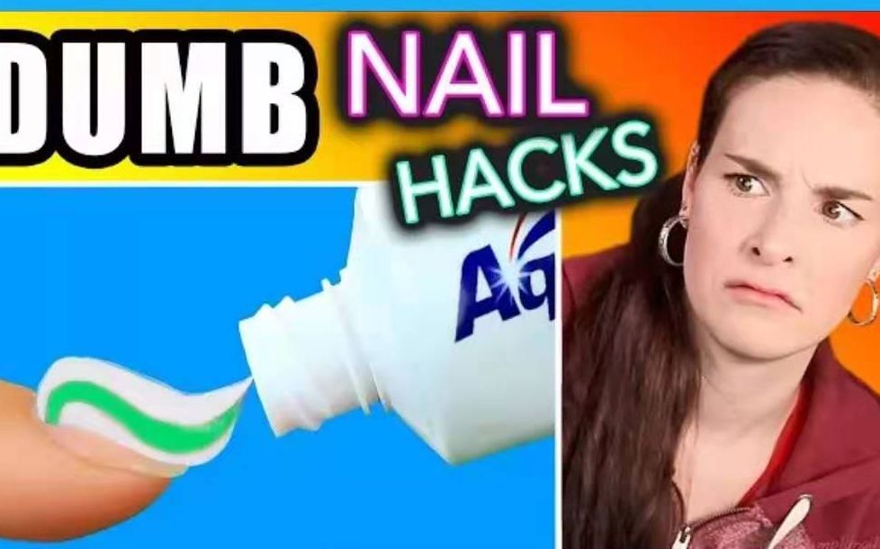 【中 | Simply Nailogical】我测试了沙雕营销号的美甲妙招哔哩哔哩bilibili