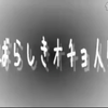 av10492 P3全员猎奇 补档无码版