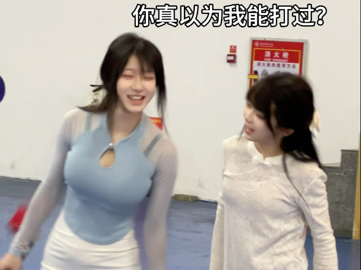王六堡和小张约剑第一现场！