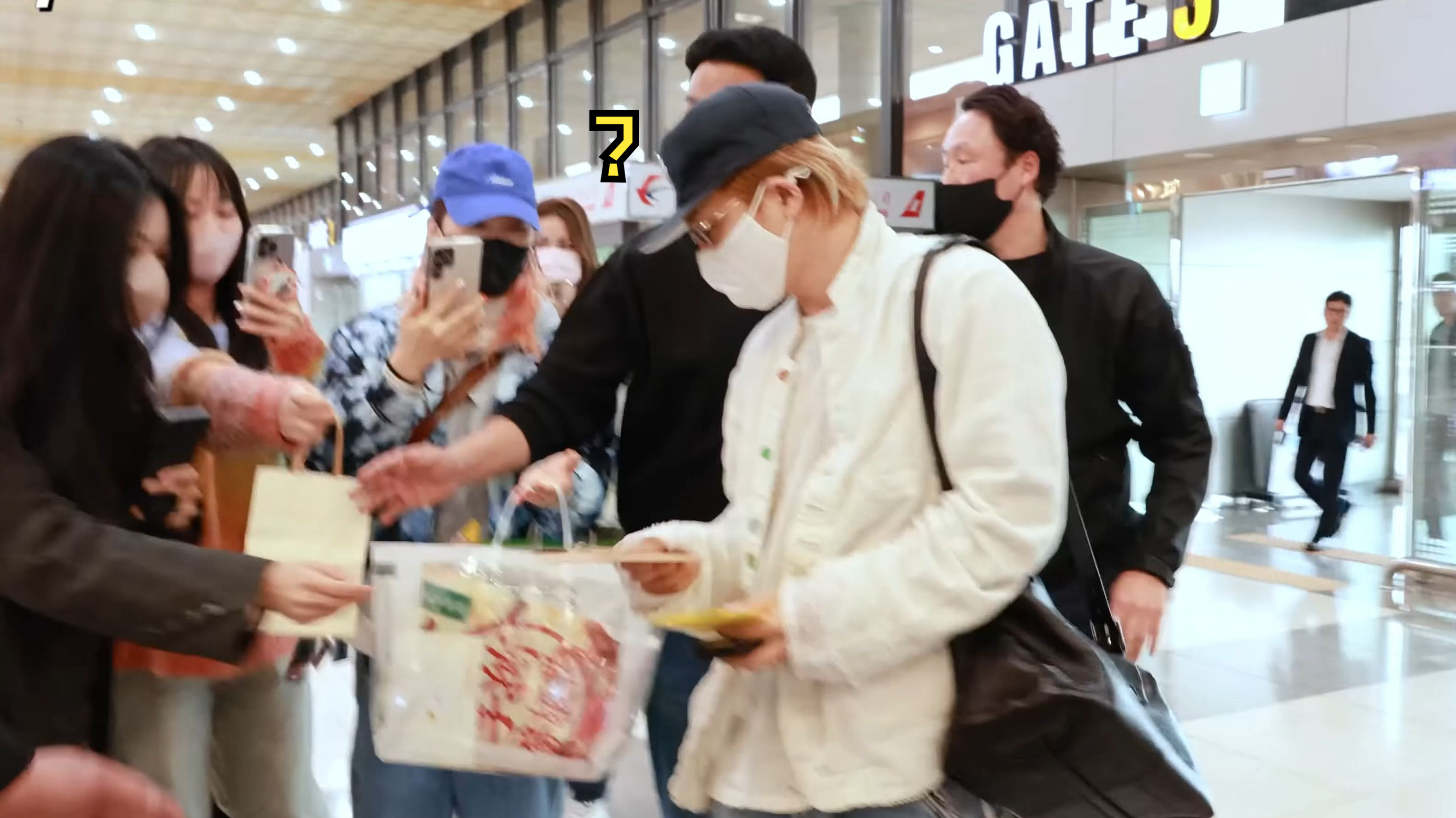 太阳机场出发！参加人气歌谣东京巨蛋演唱会 | 250412 TAEYANG机场