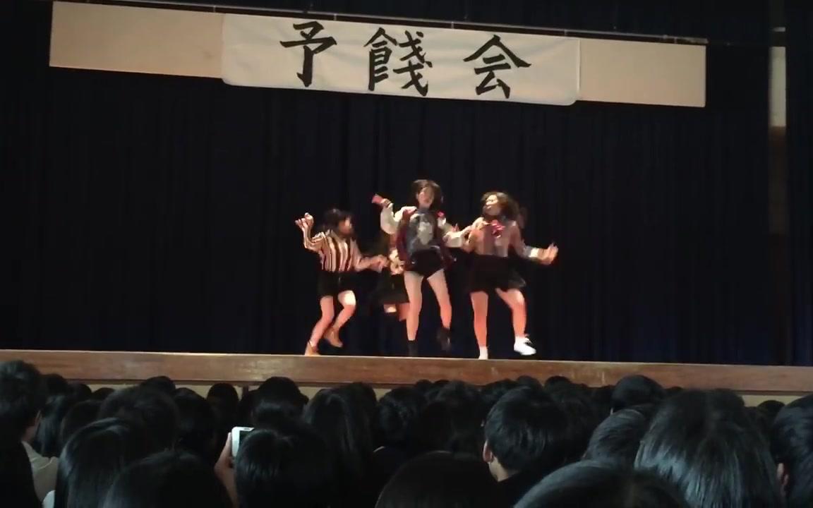 【文化祭】日本高校 女学生翻跳 BLACKPINK - BOOMBAYAH