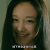 小叔子来借钱，嫂子却说让自己怀上就给，小叔子通宵帮忙