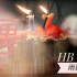 【乐正绫/洛天依】遇见【聆心社】【HB to雨狸】