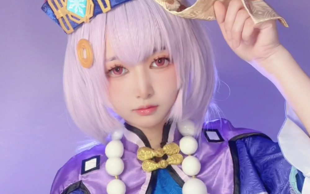 Traveler, don't you like Chichi anymore?