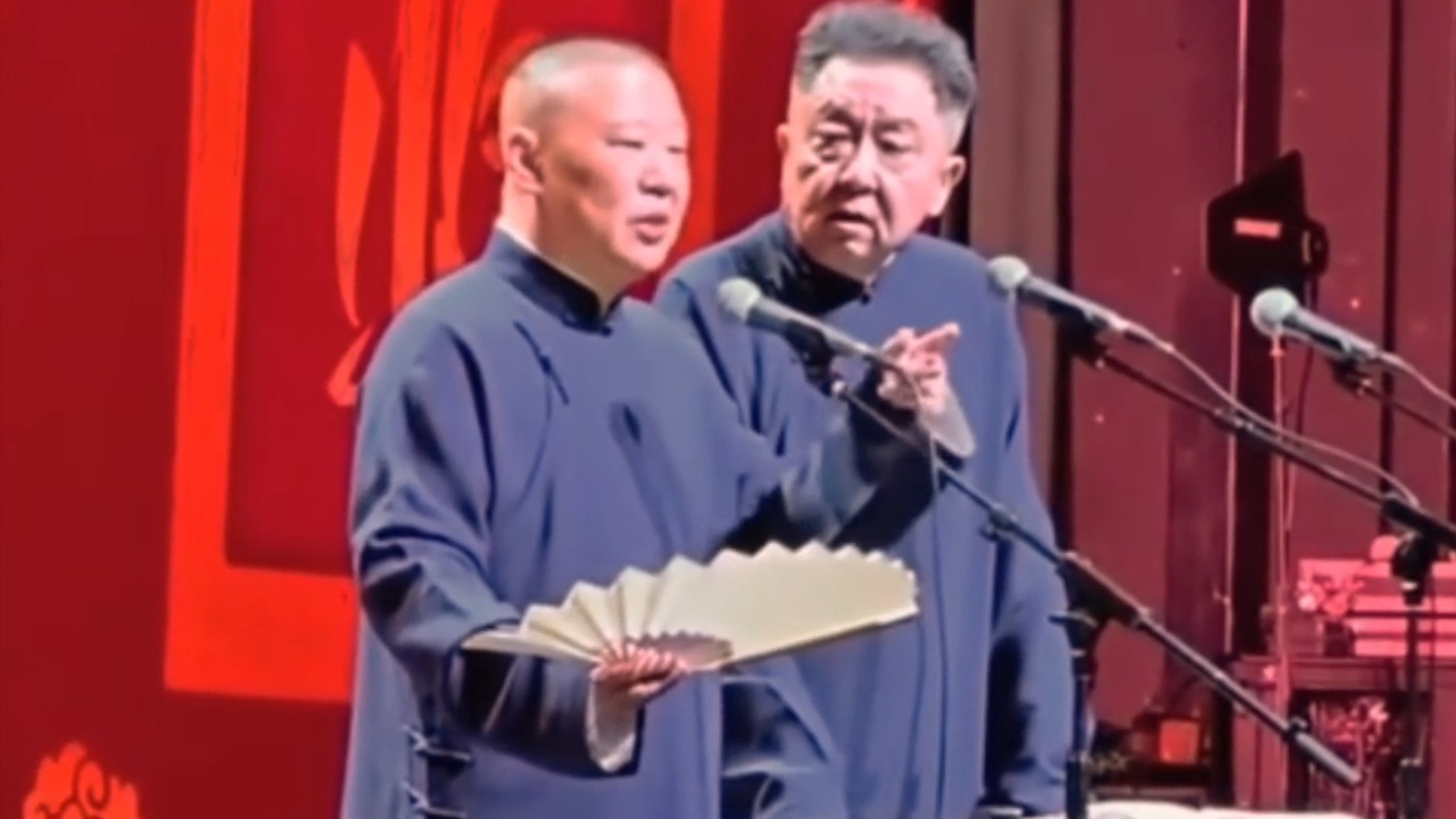 郭德纲于谦《你这半辈子》2025年最新相声