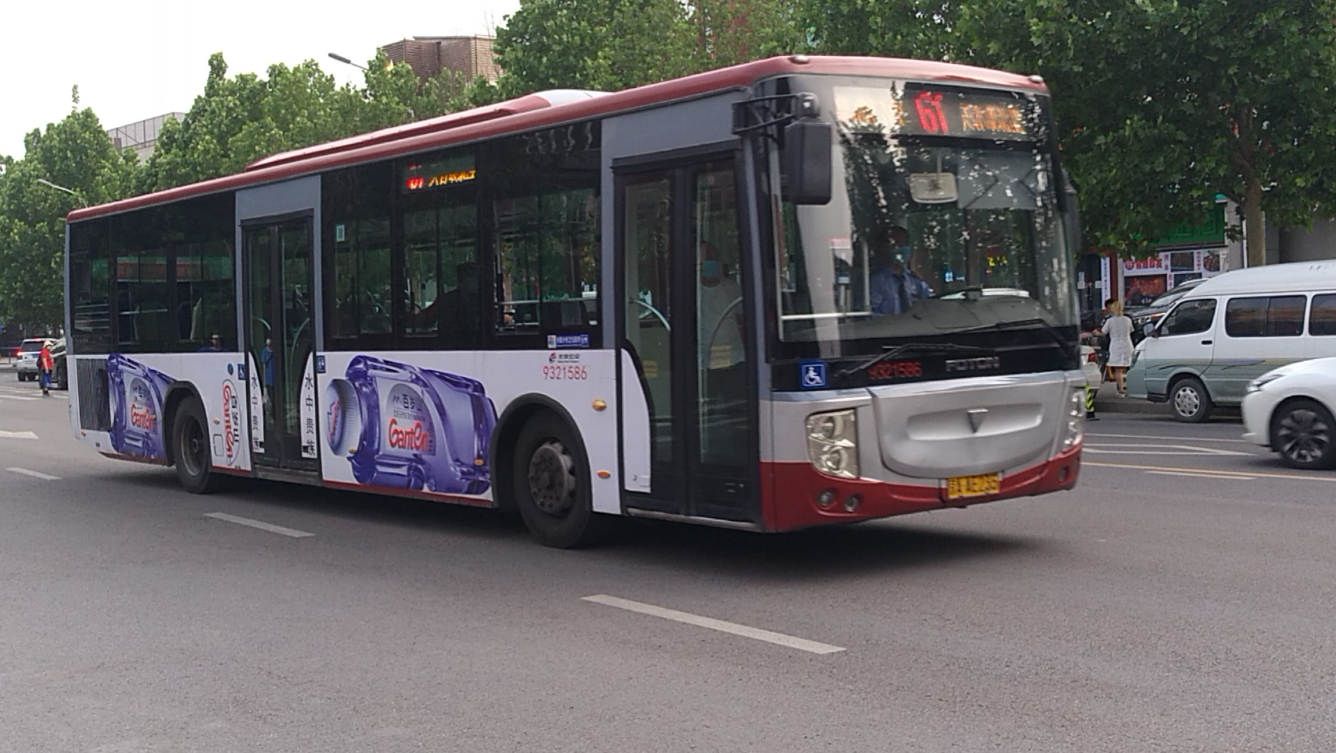 北京公交pov柴呆飙车线老车纪念北京公交61路福田bj6123c7njb1型客车