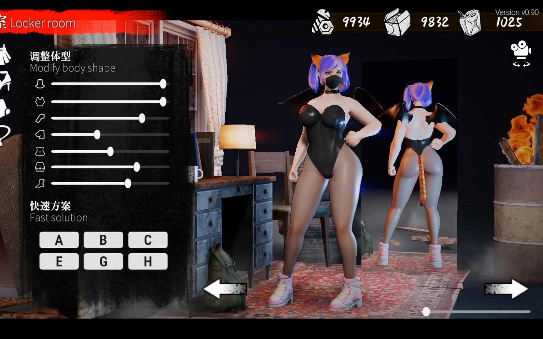 国产独立游戏《安妮的游戏》预告演示