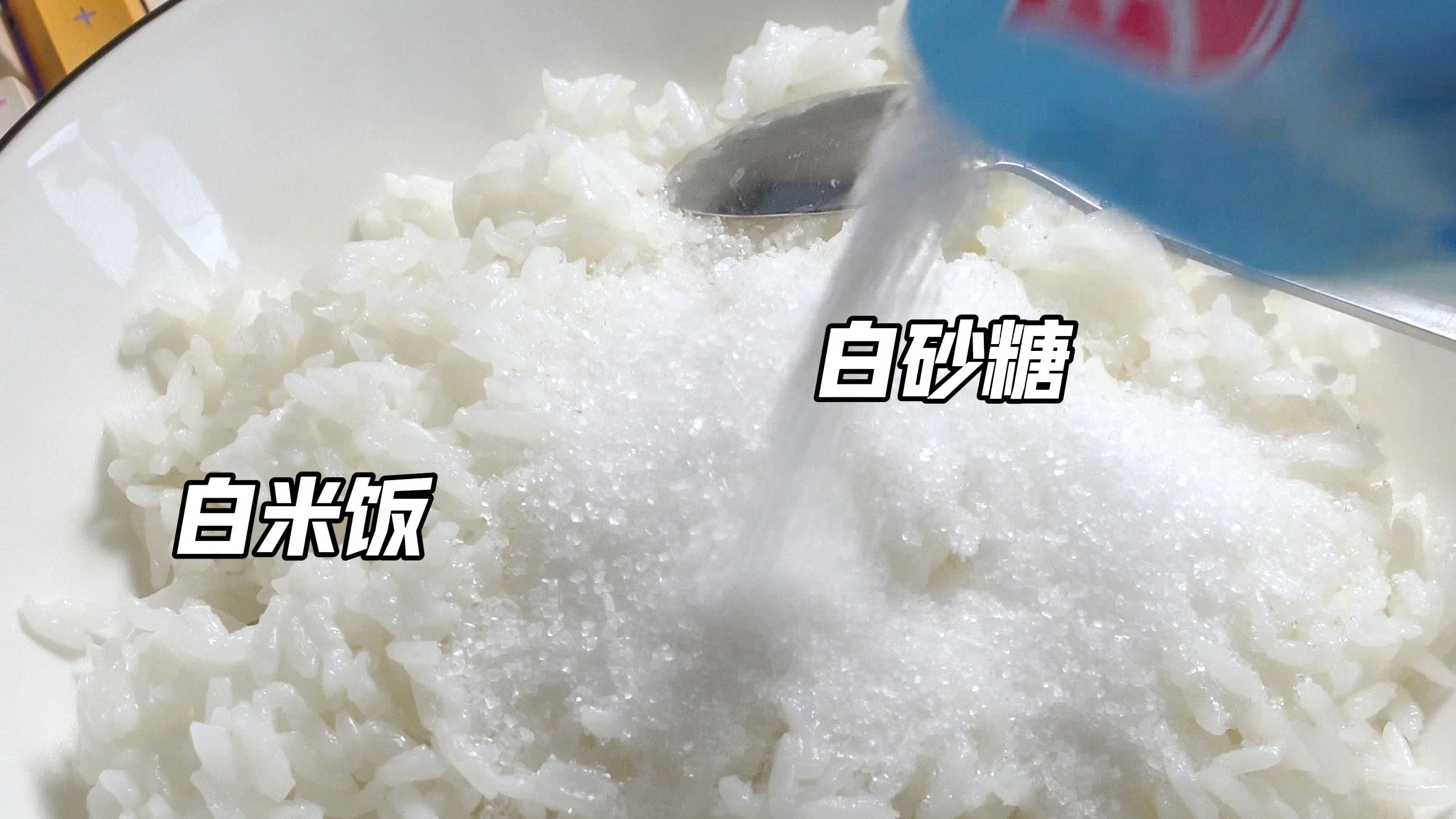 这个吃法这么多人都不知道，我不能接受