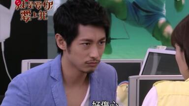 【就是要<em class="keyword">你爱</em>上我】Dean Fujioka 藤冈靛CUT