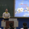 七下：《写作 抓住细节》（含课件教案） 名师优质公开课 教学实录 初中语文 部编版 人教版语文 七年级下册 7年级下册（执教：王君颖