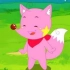 求一部动画片，主角是一只粉红色狐狸