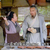 玉婵儿的心事