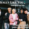【AI COVER】SEVENTEEN唱队 —  I Really Like You（原唱：Anthem Lights