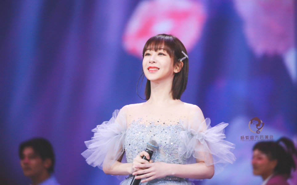 杨紫2021年第一天来看美丽的杨紫呀