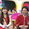 有吉AKB共和国