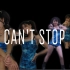 ·I CAN'T STOP ME· 翻跳