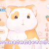花玲老师开始大秀御姐音