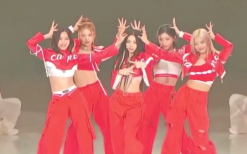 ITZY CAKE None Of My Business pcyxjy pcyxjy 
