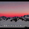 养生馆最好的营销方案，什么养生馆最火