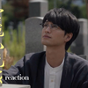 【官能小说家】番外2·春的生活续篇· 开始同居的幸福生活吧~无限嗑学家 非粉reaction