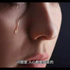 35岁人妻同学聚会被灌药多次强奸，残忍细节曝光，原来恶魔就在你我身边