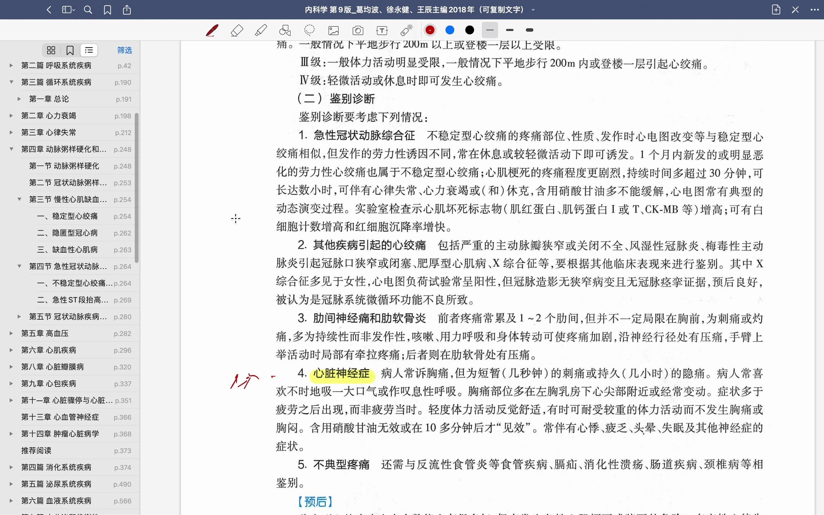 goodnotes mac m1