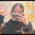 【欧阳娜娜vlog】Nana出游日常！纽约/逛街/买书/开箱/演奏会/吃/看展