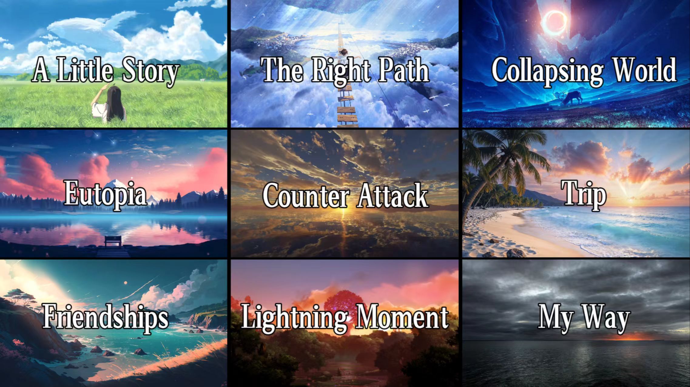 "那些直击灵魂的顶级纯音乐"